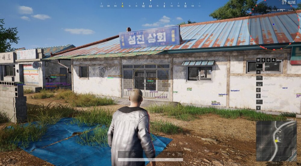 pubg-3-62d9fa827a541549469156.jpg