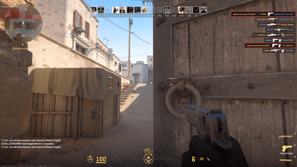 Screenshot-2023-03-29-190515-min.png