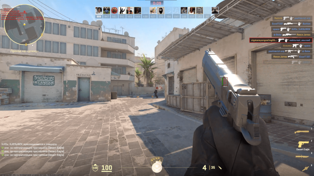 Screenshot-2023-03-29-190544-min.png