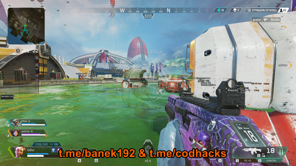 ch-Apex-Legends-Screenshot-2021-01-27-19-10-23-47.png