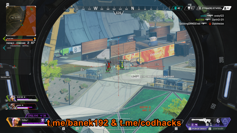 ch-Apex-Legends-Screenshot-2021-01-27-19-36-58-19.png