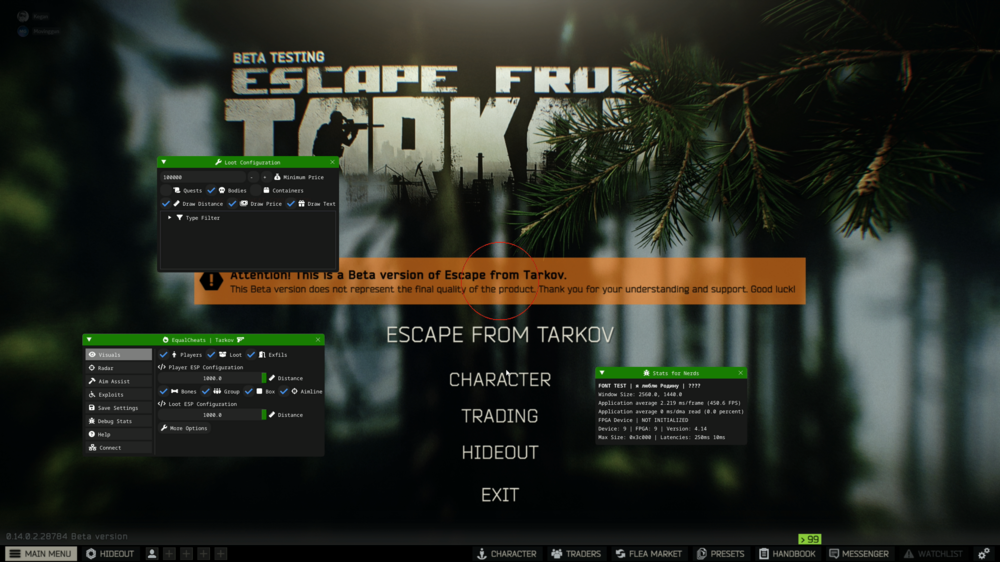 Tarkov_-_DMA_2024-02-17_20-58-24.png
