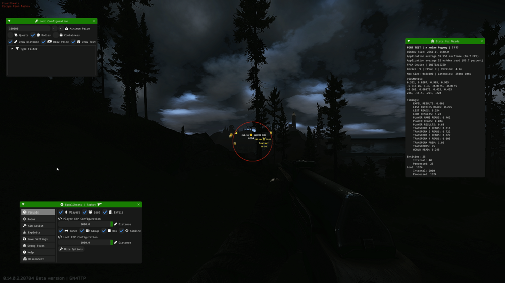 Tarkov_-_DMA_2024-02-17_21-05-37.png